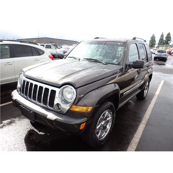 2005 Jeep Liberty