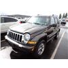 Image 1 : 2005 Jeep Liberty