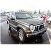 Image 2 : 2005 Jeep Liberty