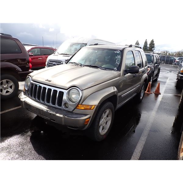 2006 Jeep Liberty