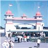 Image 4 : (2) Riverview Amusement Park & State Street Prints