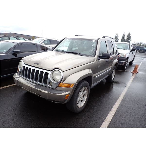 2006 Jeep Liberty