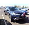Image 2 : 2009 Acura MDX