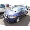 Image 1 : 2007 Honda Civic