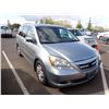 Image 2 : 2007 Honda Odyssey
