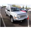 Image 2 : 2012 Jeep Patriot