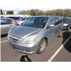 Image 1 : 2007 Honda Odyssey