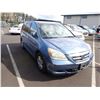 Image 2 : 2006 Honda Odyssey