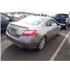 Image 3 : 2006 Honda Civic