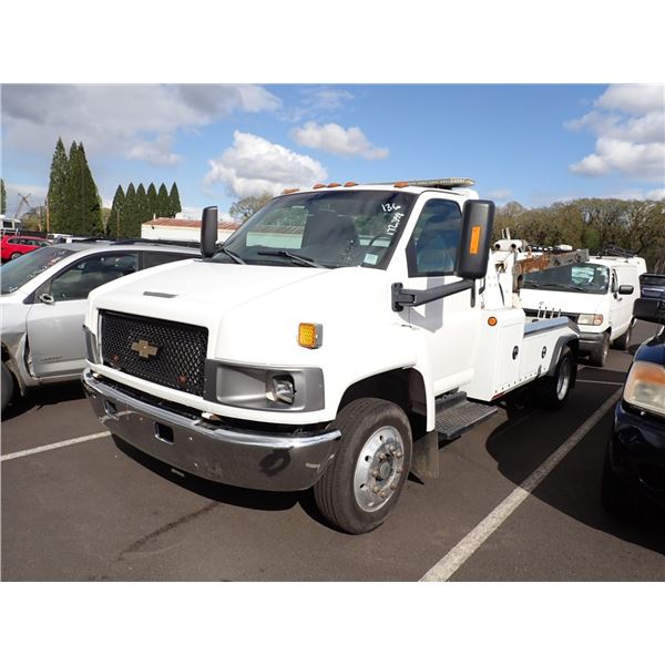 2005 Chevrolet C4500
