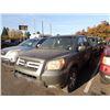 Image 1 : 2007 Honda Pilot