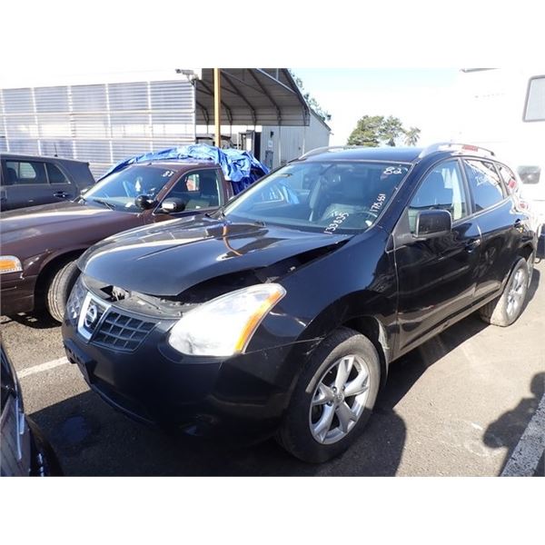 2008 Nissan Rogue