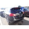 Image 4 : 2008 Nissan Rogue