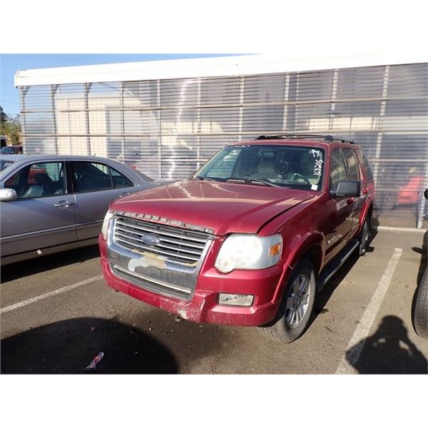 2008 Ford Explorer