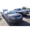 Image 2 : 2009 Chevrolet Cobalt