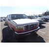 Image 2 : 1995 Ford F-150