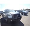 Image 2 : 2007 Ford Expedition