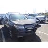 Image 2 : 2007 Acura MDX