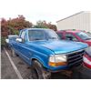 Image 2 : 1995 Ford F-150