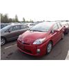 Image 1 : 2011 Toyota Prius