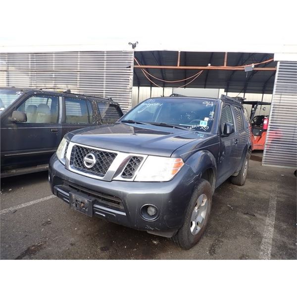 2010 Nissan Pathfinder