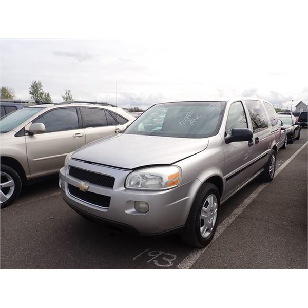2006 Chevrolet Uplander