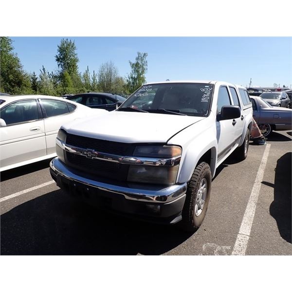 2008 Chevrolet Colorado