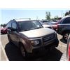 Image 2 : 2008 Honda Element