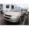Image 1 : 2010 Chevrolet Traverse