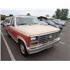 Image 2 : 1983 Ford F-150