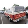 Image 4 : 1983 Ford F-150