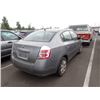 Image 3 : 2008 Nissan Sentra
