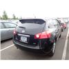 Image 3 : 2012 Nissan Rogue
