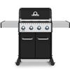 Image 1 : BROIL KING CROWN 320 PRO 864217 30,000 BTU NATURAL GAS OUTDOOR BBQ *IN BOX*