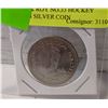 Image 1 : PATRICK ROY NO.33 HOCKEY GREATS SILVER COIN
