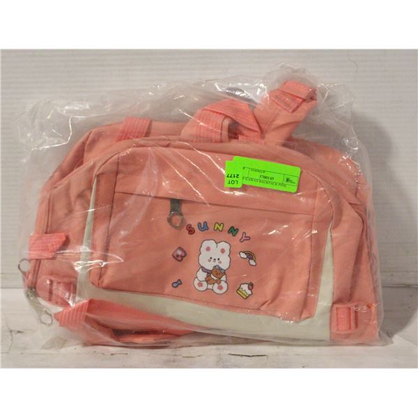 NEW KAWAII BACKPACK PINK