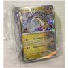 Image 1 : 100 POKEMON HOLO/REVERSE HOLO CARDS