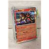 Image 1 : 100 POKEMON HOLO/REVERSE HOLO CARDS
