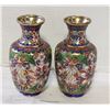 Image 1 : PAIR OF CHINESE VASES