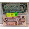 Image 1 : 1967 CENTENNIAL CANADIAN ONE DOLLAR BILL AND