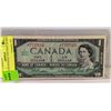 Image 1 : 1967 CENTENNIAL ONE DOLLAR BILL