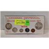 Image 1 : CANADIAN CENTENNIAL 1967 COIN SET