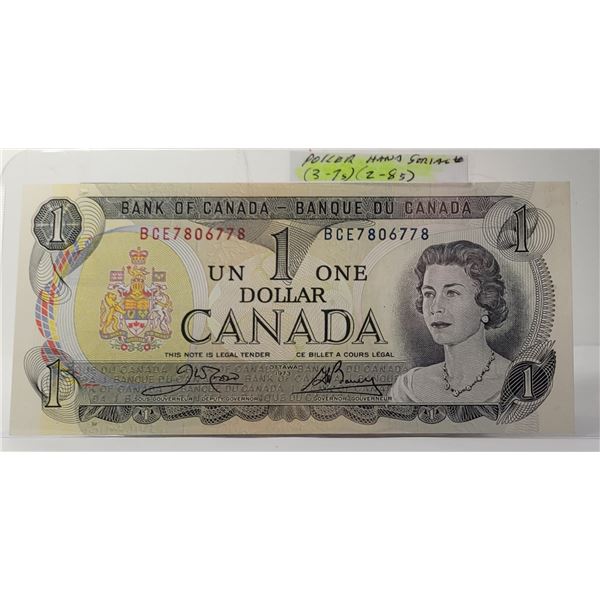 15) CANADIAN 1973 ONE DOLLAR BANKNOTE WITH
