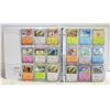 Image 1 : BINDER POKEMON CARDS