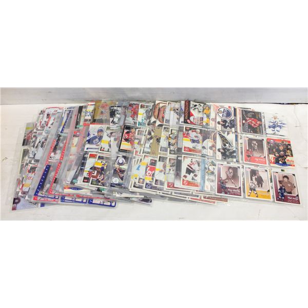 45 PAGES OF HOCKEY CARDS