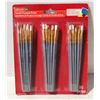 Image 1 : NEW CRAFT SMART 50 PIECE BRUSH SET