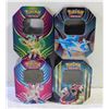 Image 1 : 4 COLLECTOR POKEMAN TINE
