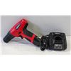 Image 1 : HYPER TOUGH CORDLESS DRILL W/BATTERY & CHARGER