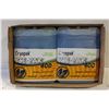 Image 1 : 2 LARGE CRYOPAK ICE PACKS