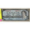 Image 1 : 1954 CANADIAN $5 DOLLAR BILL - G. BOUEY/